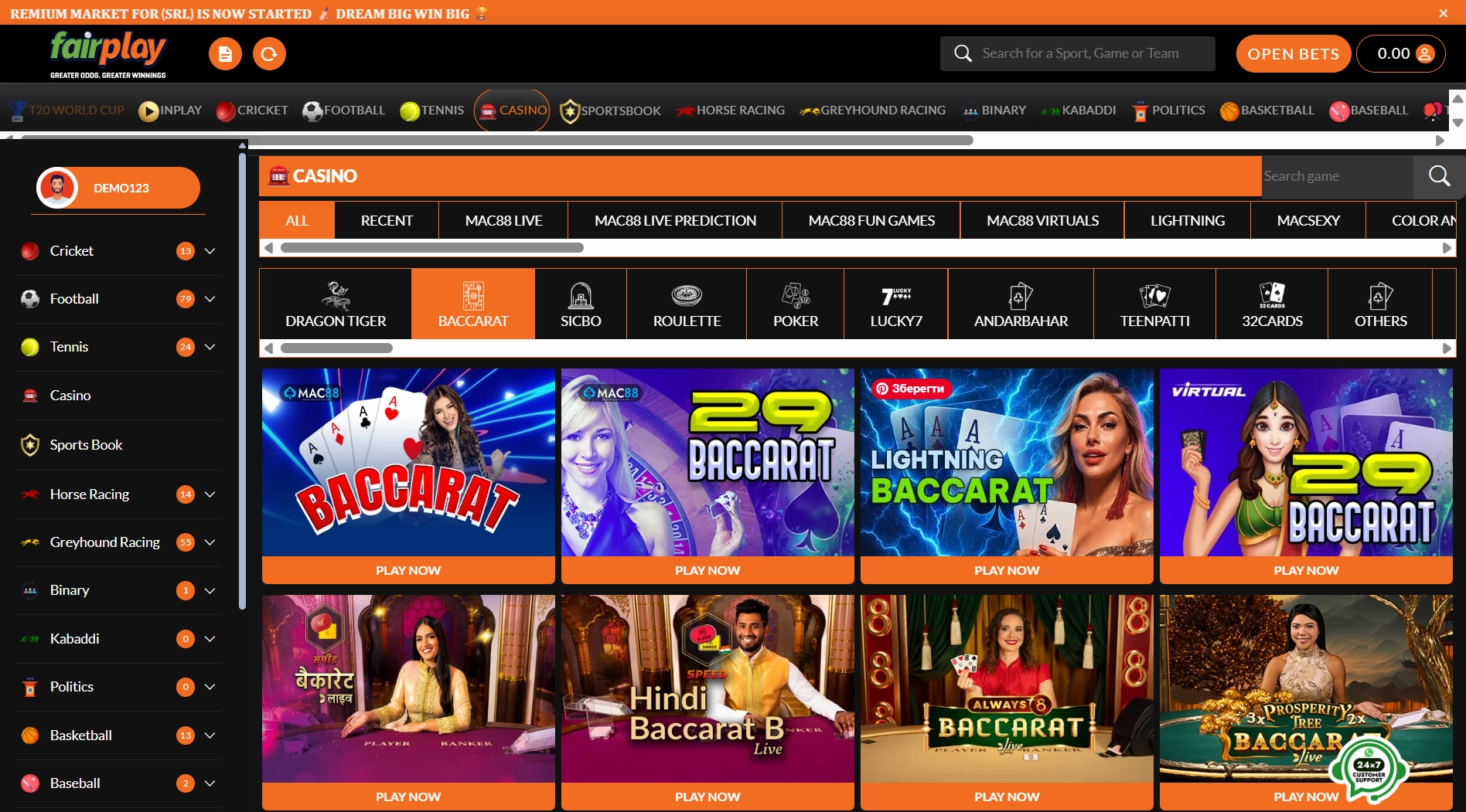 fairplayfairplay loginfairplay profairplay 24.infairplay appfairplay livefairplay pro.comfairplay 24fairplay clubmy fairplayfairplay 24 loginfairplay app downloadfairplay onlinefairplay moviefairplay pro loginfairplay login id sign upmy fairplay loginfairplay downloadfairplay club 1